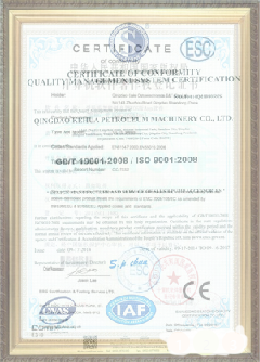 卓资游览路线规划示例